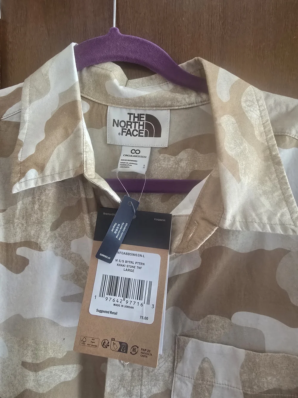 The North Face Men’s Short Sleeve Beige Camo Button-Up Shirt NWT